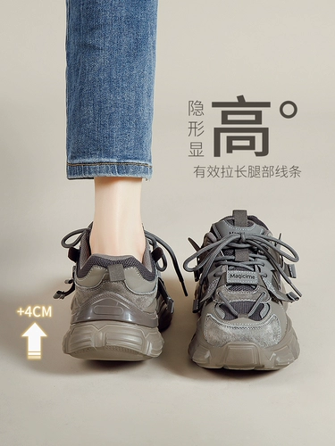 Демисезонная высокая спортивная универсальная альпинистская обувь на платформе для отдыха