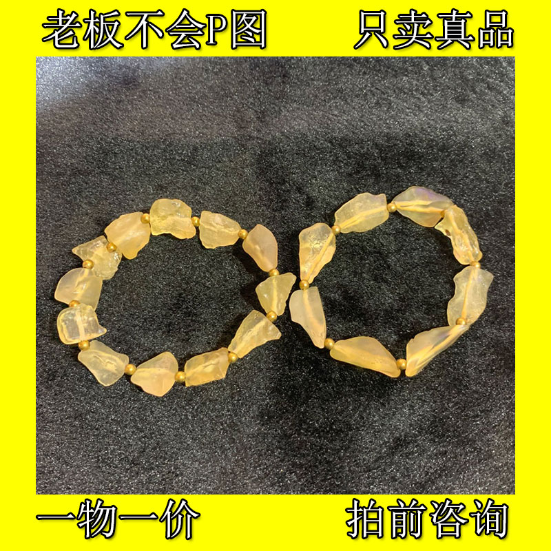 KK陨石工作室天然利比亚玻璃陨石