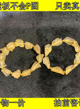 KK陨石工作室天然利比亚玻璃陨石