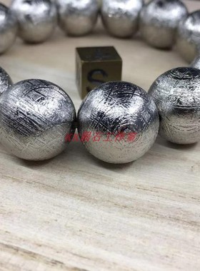 工作室瑞典手串铁陨石