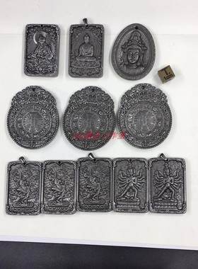 工作室瑞典原色电镀款佛像铁陨石