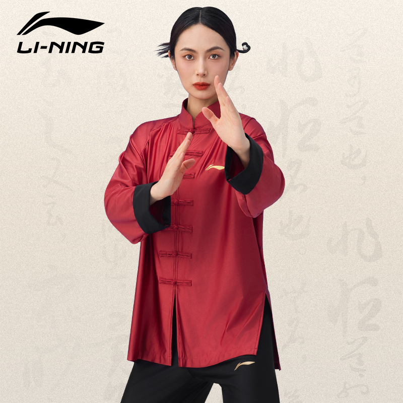 李宁高端太极服丝绸质感