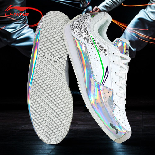 李宁击剑鞋儿童成人比赛用装备