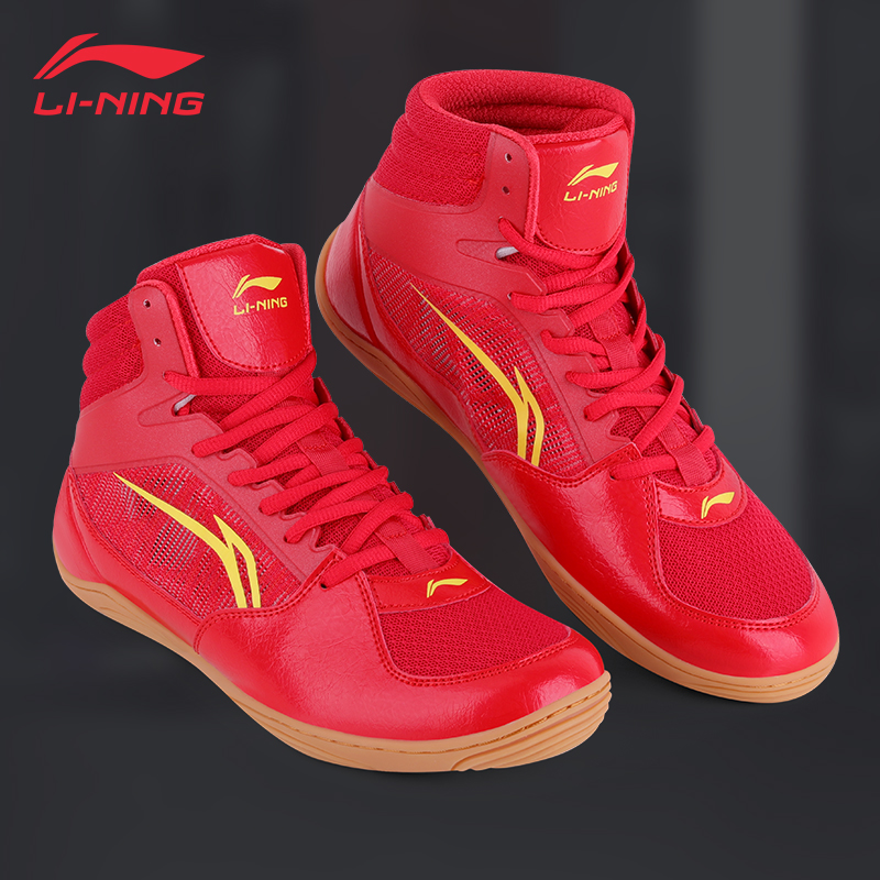 李宁摔跤鞋高帮防滑运动防护