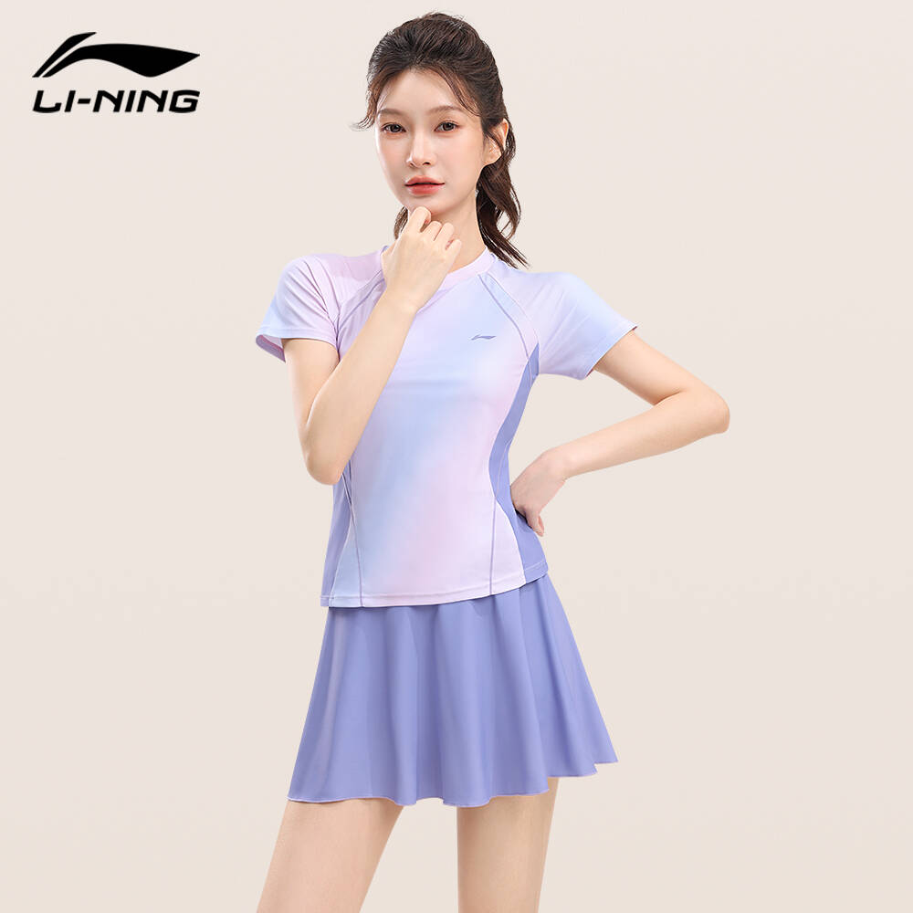 李寧分體泳衣裙收腰顯瘦