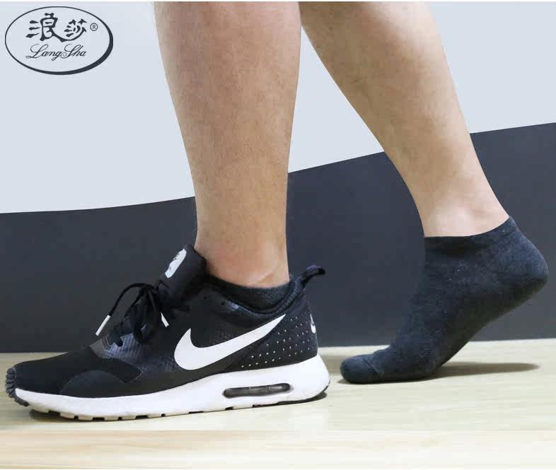 Chaussettes - collants MF8437-1 - Ref 757240 Image 4