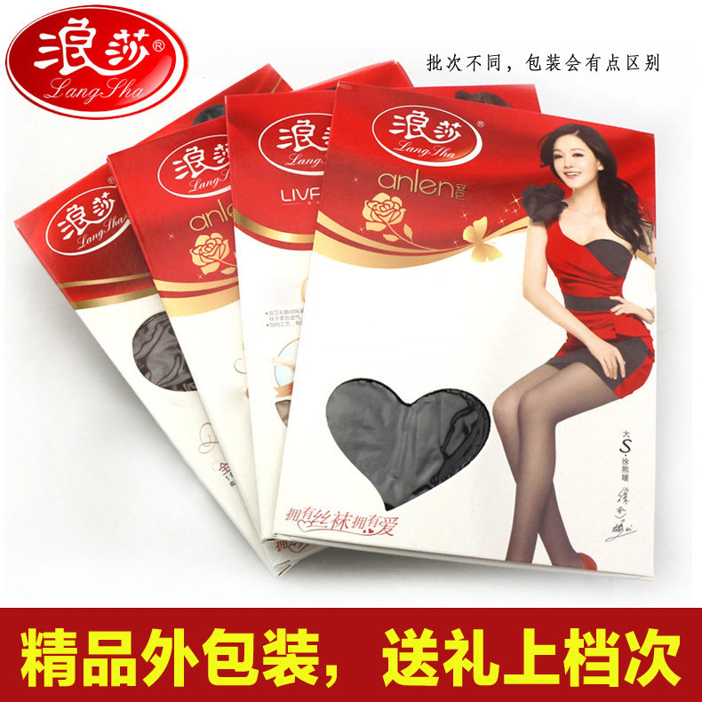 Chaussettes - collants NO98317 - Ref 757395 Image 5