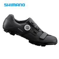SHIMANO禧玛诺锁鞋山地自行车入门XC1XC3专业XC501XC701骑行鞋 男