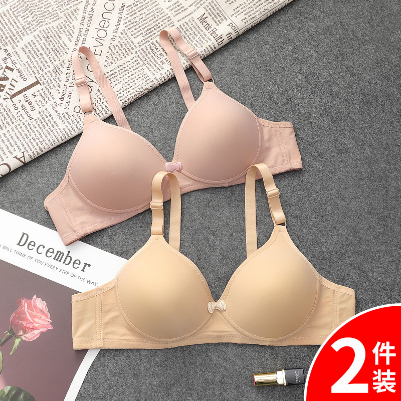 中老年人文胸妈妈内衣舒适90C