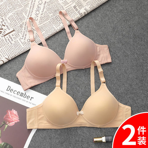 中老年人文胸妈妈内衣舒适90C