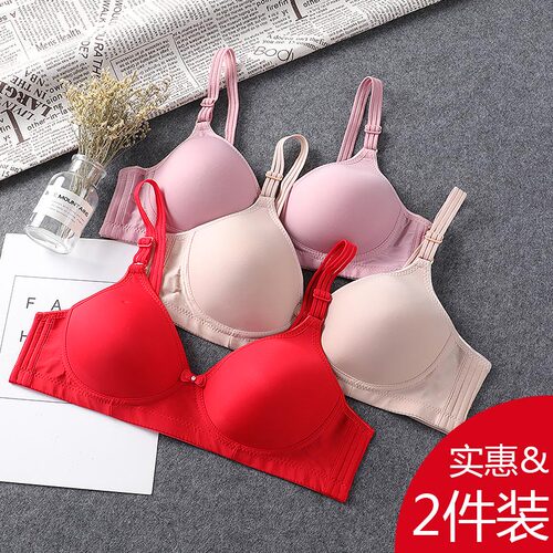 40-50岁舒适大码中年妈妈文胸