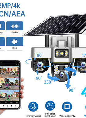 V380Pro太阳能4G摄像头WiFi监控摄像头三镜头三旋转日夜全彩防水
