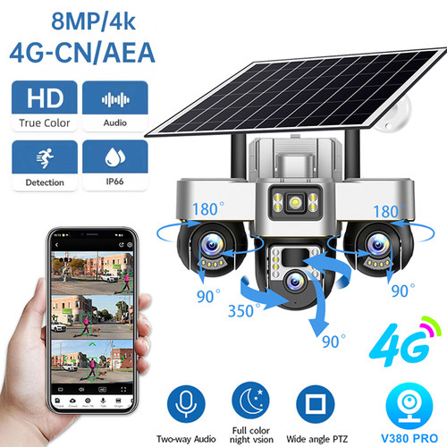 V380Pro太阳能4G摄像头WiFi监控摄像头三镜头三旋转日夜全彩防水