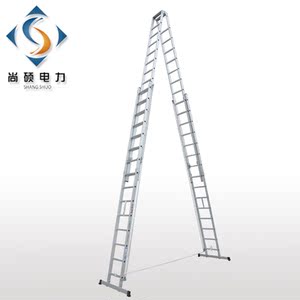 限量铝合金梯子轻型双面升降梯人字梯合梯A型梯伸缩拉绳/伸梯