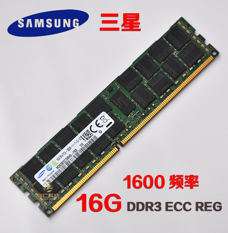 三星 DDR3 16G ECC REG PC3-8500R PC3-12800R 服務器三代內存