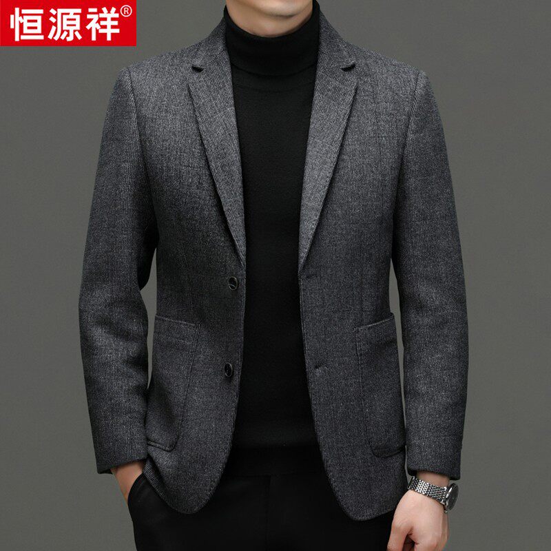 恒源祥男士长袖西服外套春秋新款中年商务休闲单西羊毛简约西装