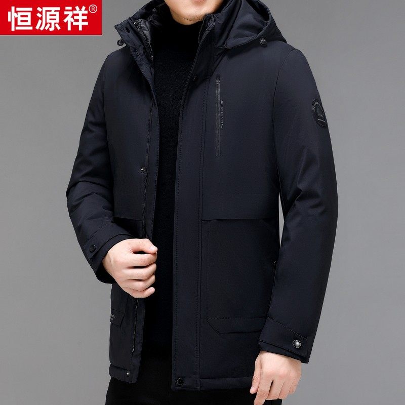 恒源祥中年羽绒服男脱卸内胆冬装加厚连帽保暖棉袄爸爸大码外套