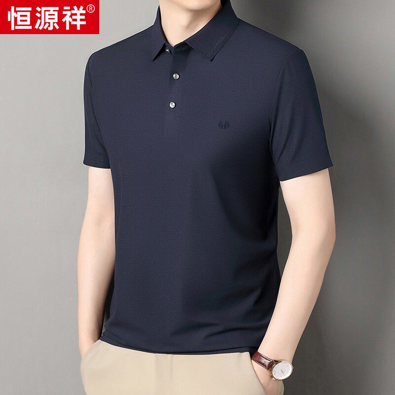 恒源祥短袖t恤男夏季中年商务休闲桑蚕丝爸爸装翻领polo衫凉感T恤