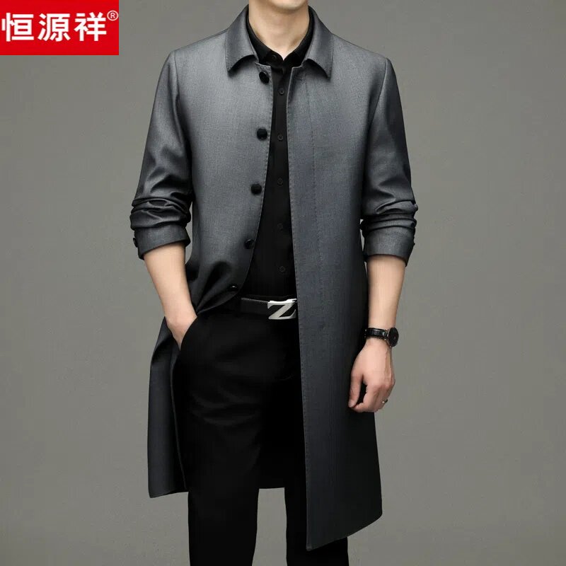 恒源祥新款桑蚕丝风衣男装外套中年春秋商务休闲翻领时尚夹克男装
