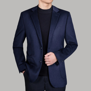恒源祥全羊毛西服男2025秋冬新款商务休闲单西品牌时尚便西装男款