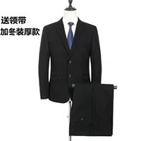 Thương hiệu phù hợp với len màu đen phù hợp với nam giới mùa thu và mùa đông dày trung niên kinh doanh lãnh đạo ăn mặc phù hợp với bữa tối đám cưới - Suit phù hợp áo khoác blazer nam