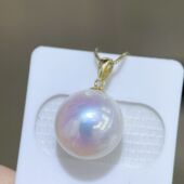 14mm天然淡水珍珠吊坠纯银配件炫彩光款 轻奢绸缎光收藏送礼女