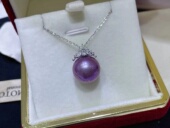 天然淡水珍珠吊坠12 13mm紫色爱迪生珍珠项链银镶嵌正圆极微瑕