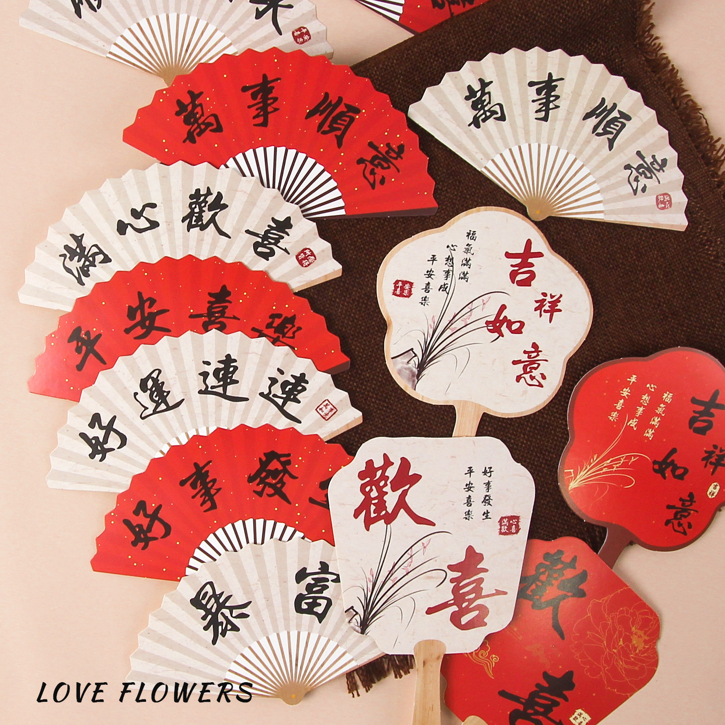 爱丽丝 花艺材料国风扇子卡片中式复古花束装饰祝福贺卡礼盒插卡