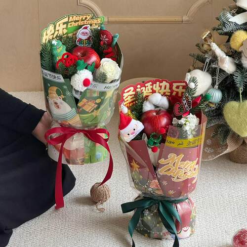 爱丽丝圣诞花束包装一体式定型片