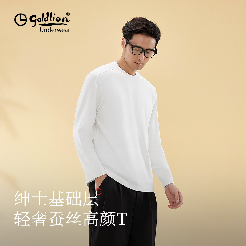 金利来男士白色T恤可外穿上衣2025年秋季新款外搭品牌时尚打底衫