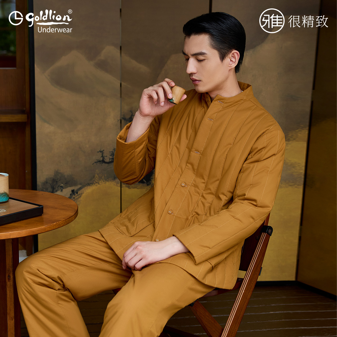 金利来商务立领加厚保暖睡衣套装