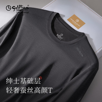 金利来男士T恤可外穿品牌上衣2025年秋季新款外搭含桑蚕丝打底衫