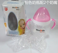 Бутылочка для кормления, оригинальная соска, 2 шт