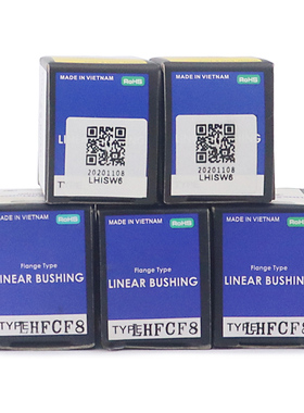 深沟球轴承B683/684/685/686/687/688/693ZZ轴承钢