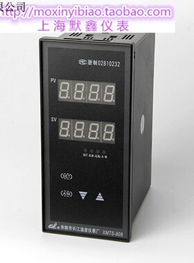 余姚市长江温度仪表厂 姚仪 温控仪 温控器 XMTS-808 818 G P C A