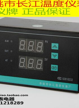 余姚市长江温度仪表厂温控仪 温控器 XMTD E A G B F -608 618G D