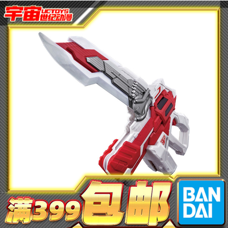 万代周边极狐假面骑士MARK9最终