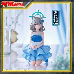 现货 SEGA世嘉Yumemirize 蔚蓝档案 碧蓝档案 礼服 砂狼白子 景品