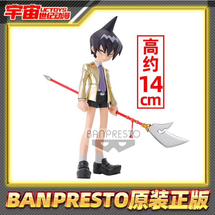 现货眼镜厂通灵王道莲景品手办