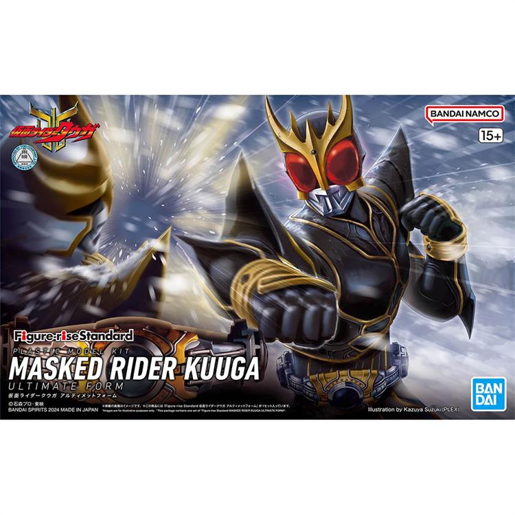 现货 万代 Figure-riseStandard FRS 假面骑士空我 古迦 究极形态