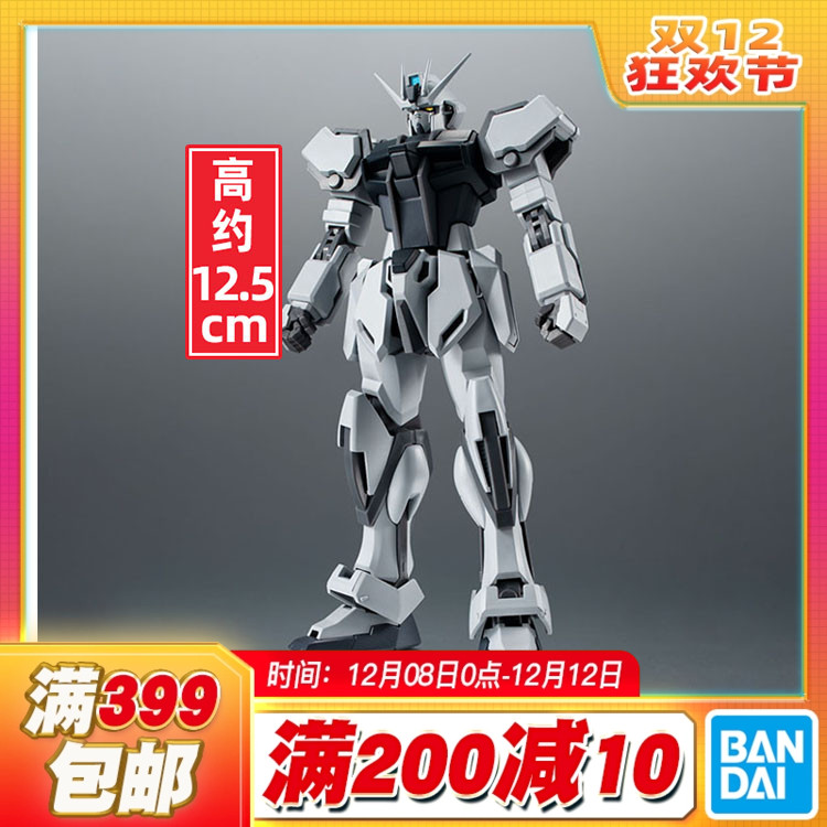 万代R魂强袭高达可动成品