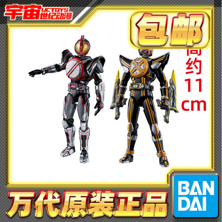 预定包邮 万代pb食玩装动so-do 假面骑士555 nextfaiz 凯撒