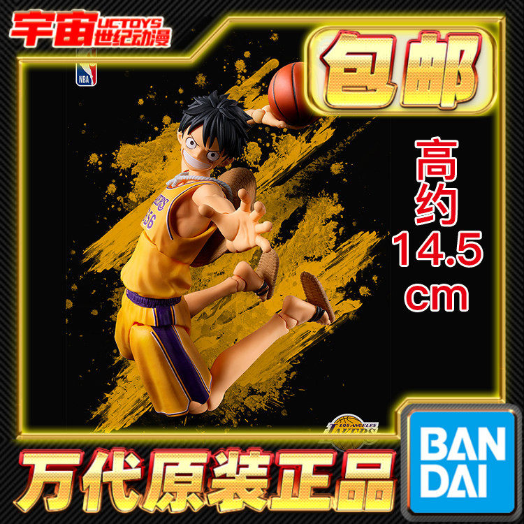 预定包邮 万代 SHF OP × NBA 路飞 海贼王 洛杉矶 湖人可动成品