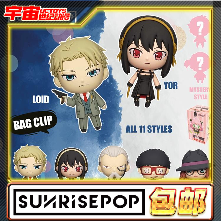 阿尼亚劳埃德约尔弗兰克