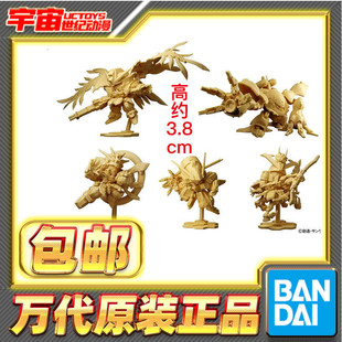 现货包邮 万代食玩 Superior 01 飞翼零式高达EW高战蟹神高达TR6