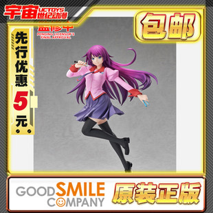 先行预定包邮 GSC pop up 战场原黑仪 化物语 L尺寸 成品手办