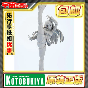 先行预定 寿屋 BISHOUJO SNK美少女KOF拳皇冰女 库拉戴尔蒙多手办