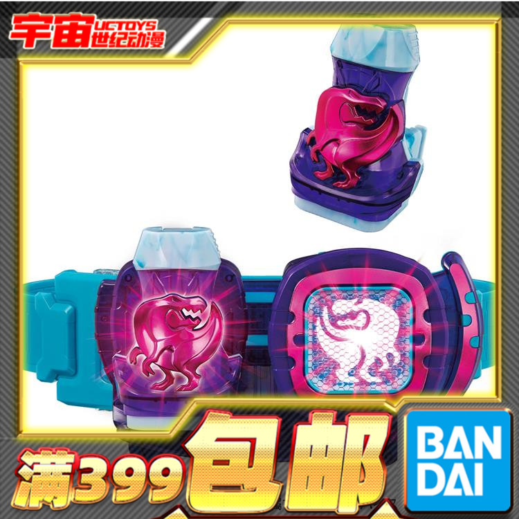 万代假面骑士reviceDX变身腰带