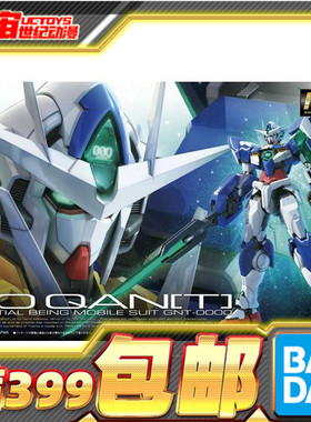 现货 万代 RG 21 1/144 OO量子 OOQ QAN[T] 00Q 高达 拼装 模型