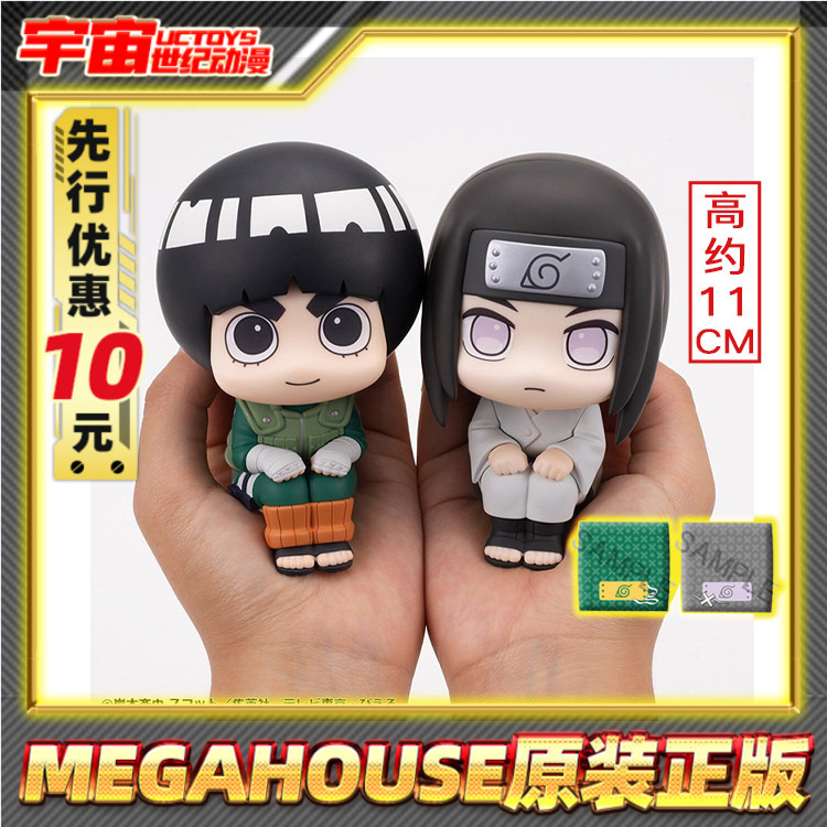 先行预定MegaHouse look Up 火影忍者 李洛克 小李 日向宁次 手办图片